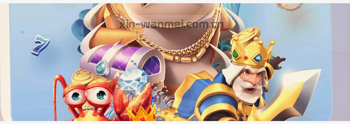 蓝色移动端全球覆盖服务地图