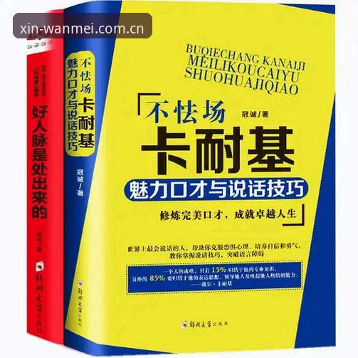 完美体育平台更新的5大关键变化，安卓与iOS用户需知的下载要点